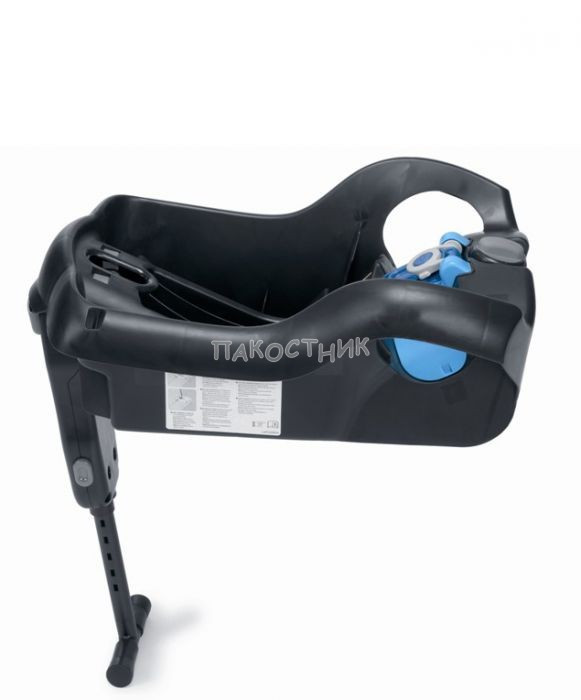 BASE AUTOFIX PARA LOGICO S HP