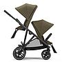 CYBEX GAZELLE S BLACK SILLA CLASSIC BEIGE