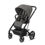 CYBEX TRIO BALIOS S LUX BLACK+COT S+ATON B2 SOHO GREY