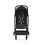 CYBEX ORFEO SILLA DE PASEO BLACK MAGIC BLACK