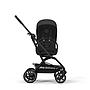 CYBEX EEZY S TWIST+ 2 BLACK NEBULA BLACK (copia)