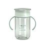 VASO 360° WONDERLAND'26 +12M - 340ml - VERDE