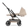 CYBEX EEZY S TWIST+2 TAUPE ALMOND BEIGE