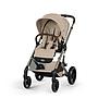 BALIOS S LUX+CAPAZO FOLD TAUPE ALMOND BEIG