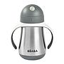 TAZA INOX 250ML C/CAÑITA C/ASAS GRIS MINERAL