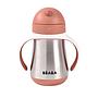 TAZA INOX 250ML C/CAÑITA C/ASAS TERRACOTA
