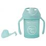 TWISTSHAKE TAZA MINI +4M 230ML NEW TURQUESA