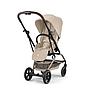 CYBEX EEZY S TWIST+2 TAUPE ALMOND BEIGE