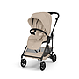 CYBEX MELIO CARBON SILLA ALMOND BEIGE