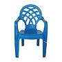 SILLON MONOBLOC INFANTIL AZUL